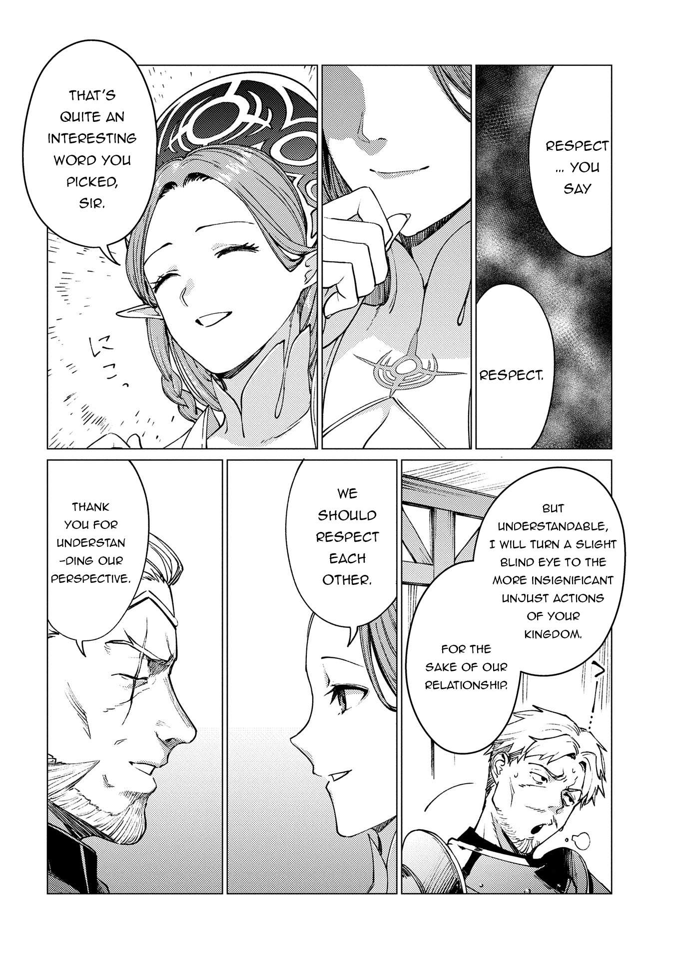 Page 15 of Chapter 21.1