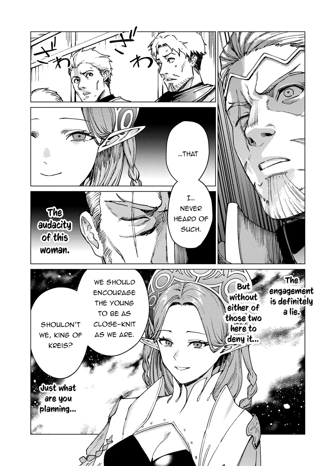 Page 18 of Chapter 21.1