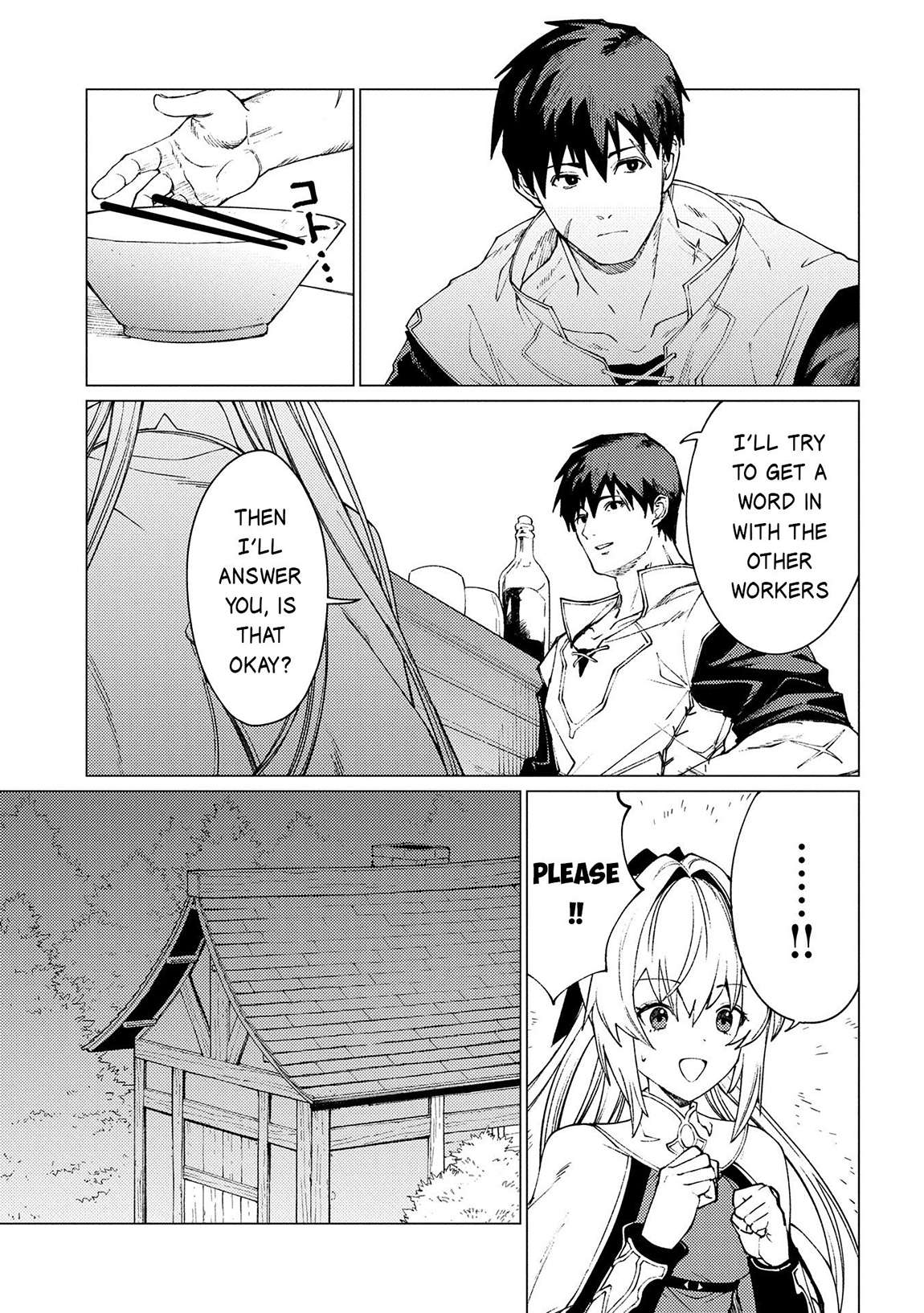 Page 12 of Chapter 22.1