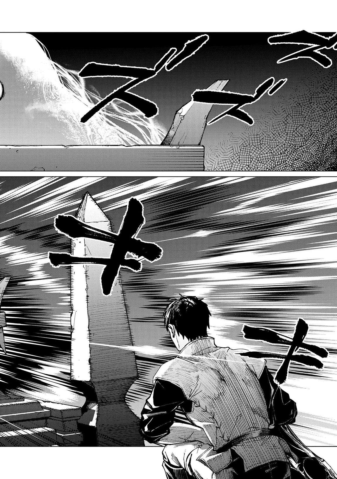 Page 11 of Chapter 22.2