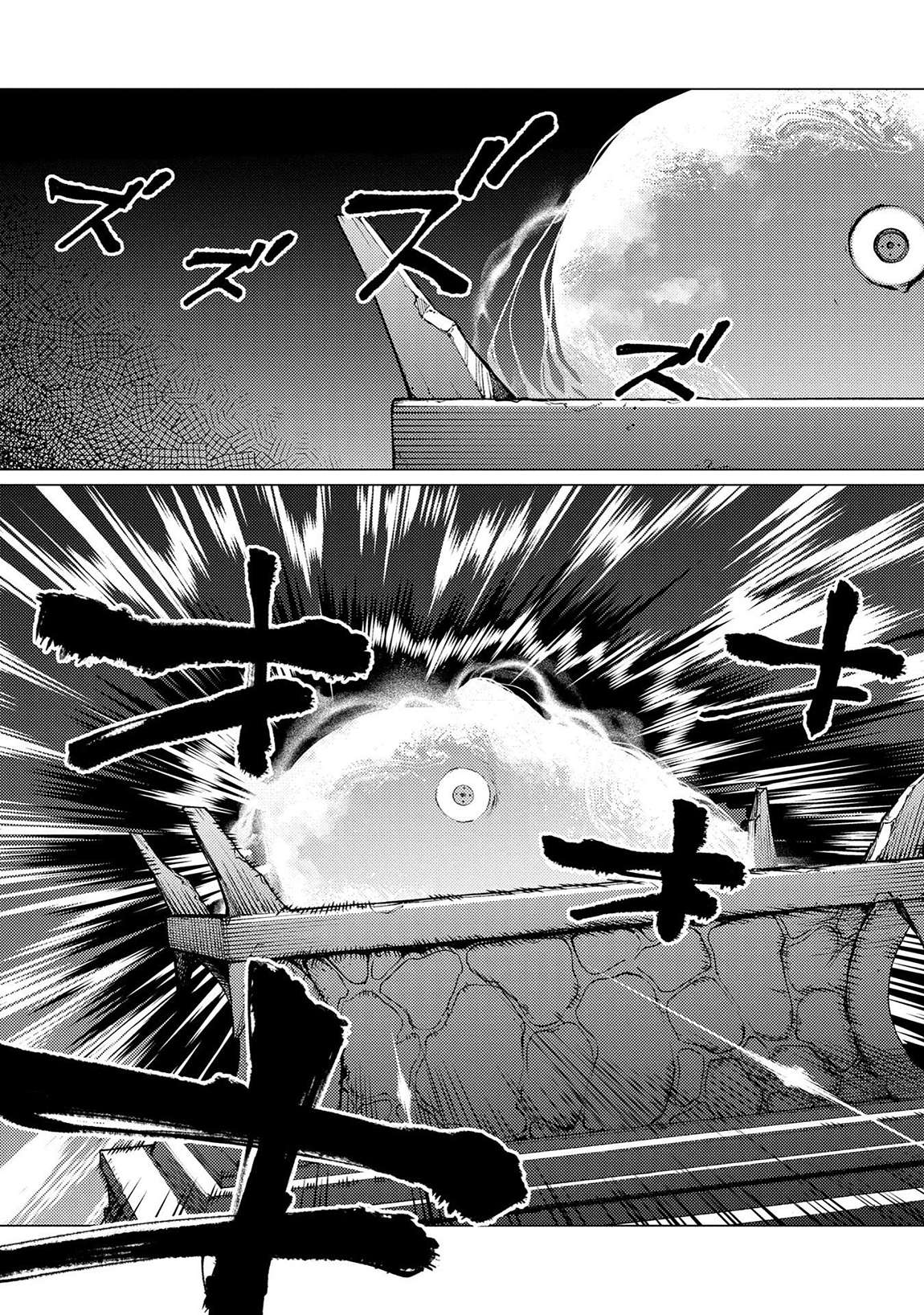 Page 12 of Chapter 22.2