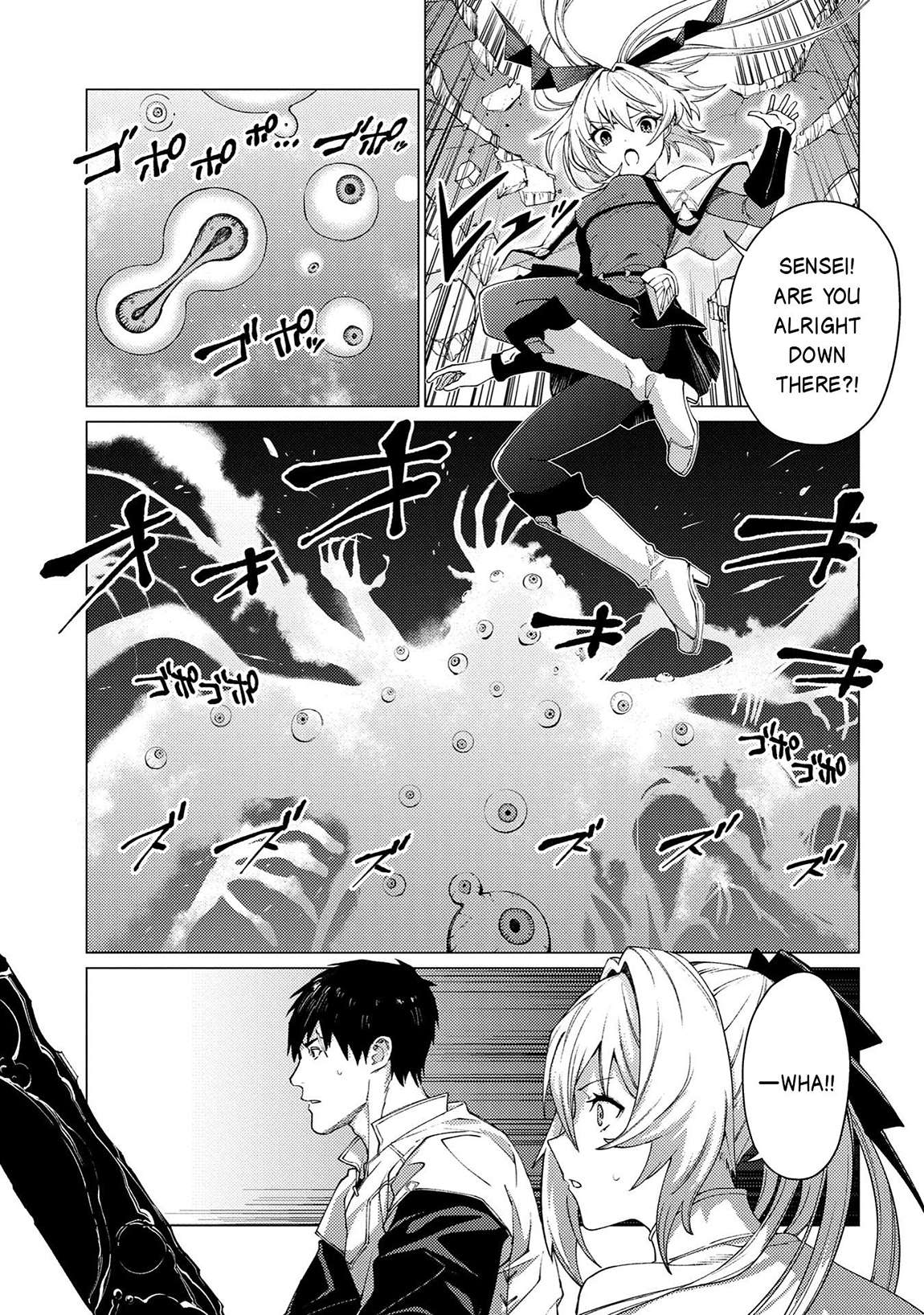 Page 14 of Chapter 22.2