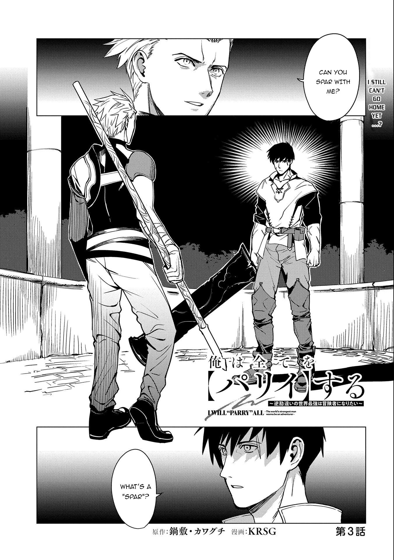 Page 2 of Chapter 3