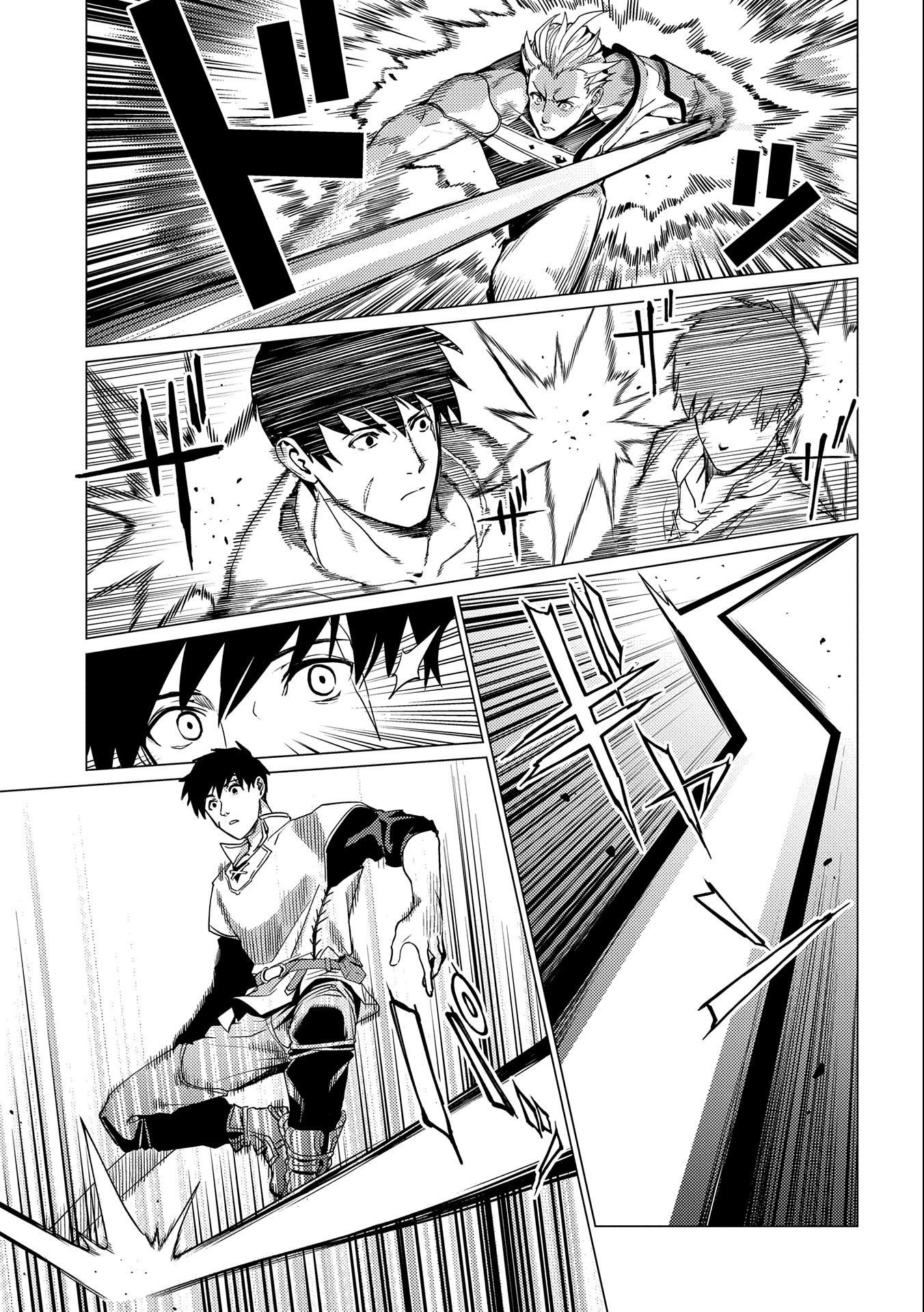 Page 16 of Chapter 3