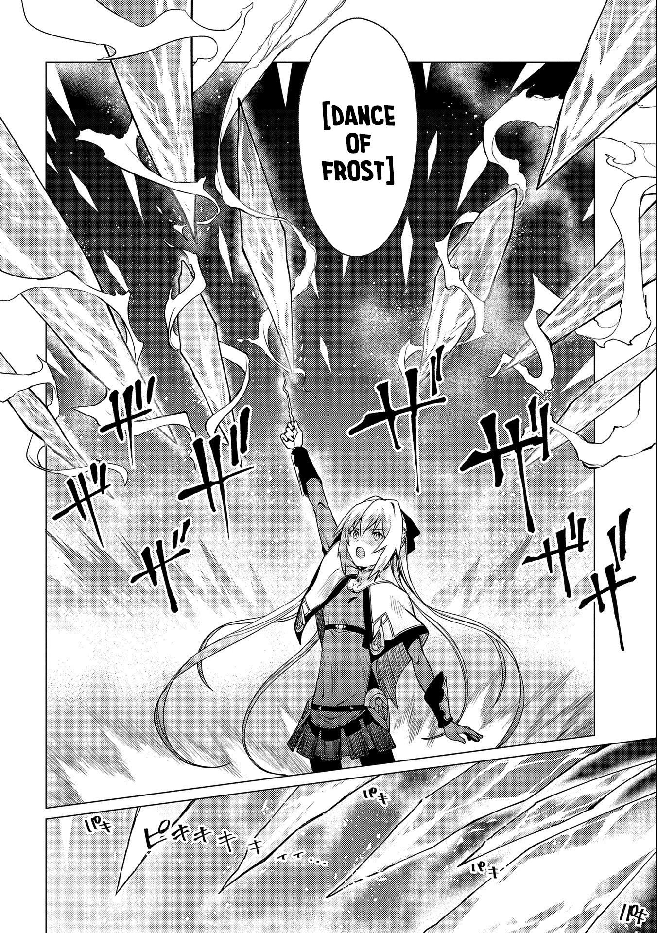 Page 7 of Chapter 4