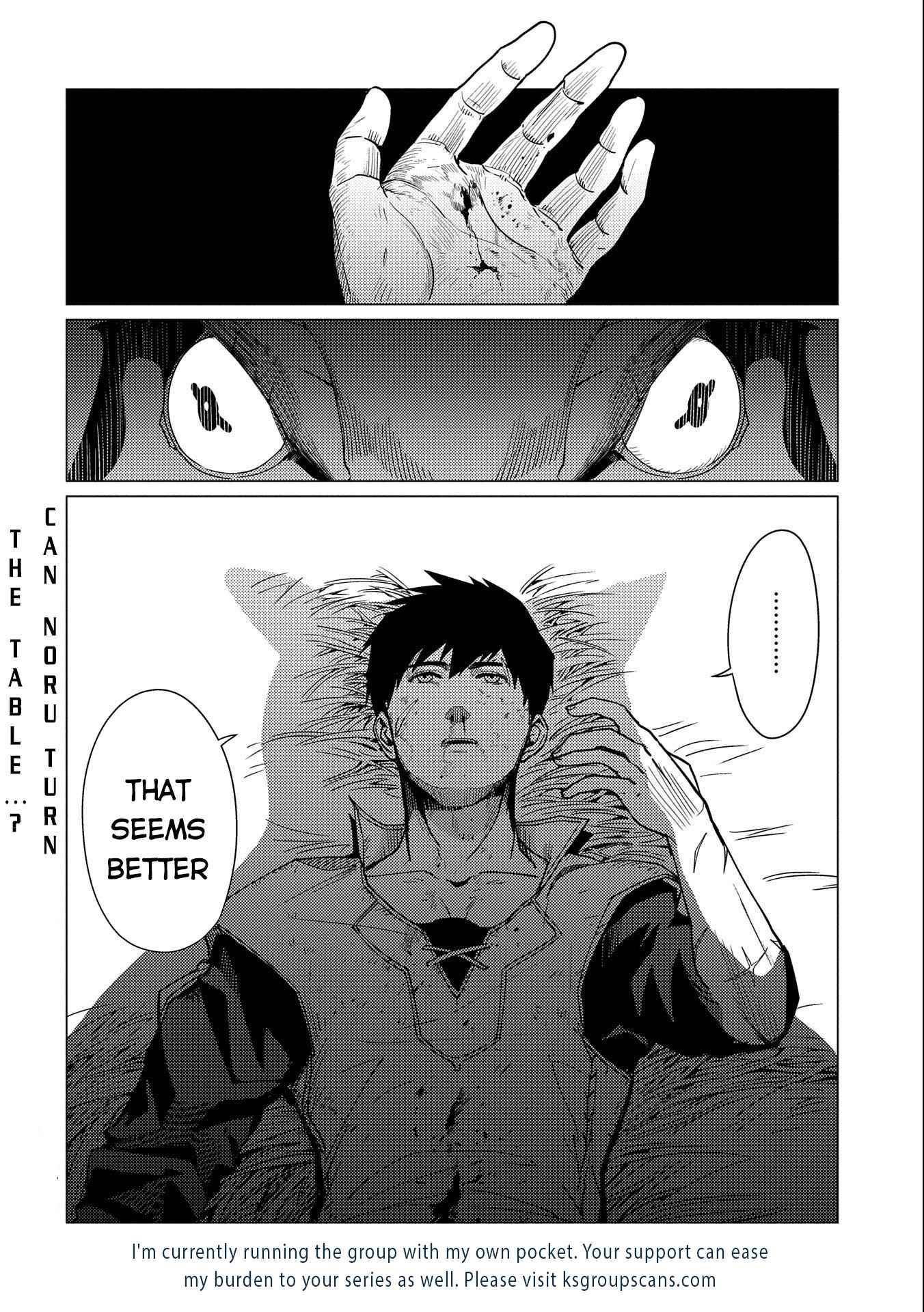 Page 34 of Chapter 7