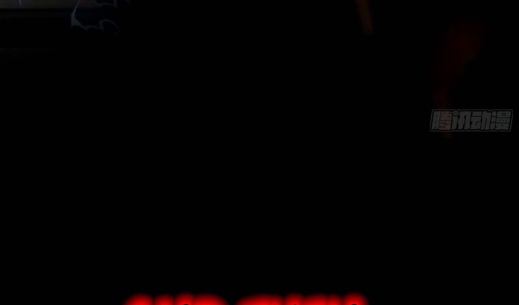 Page 58 of Chapter 0