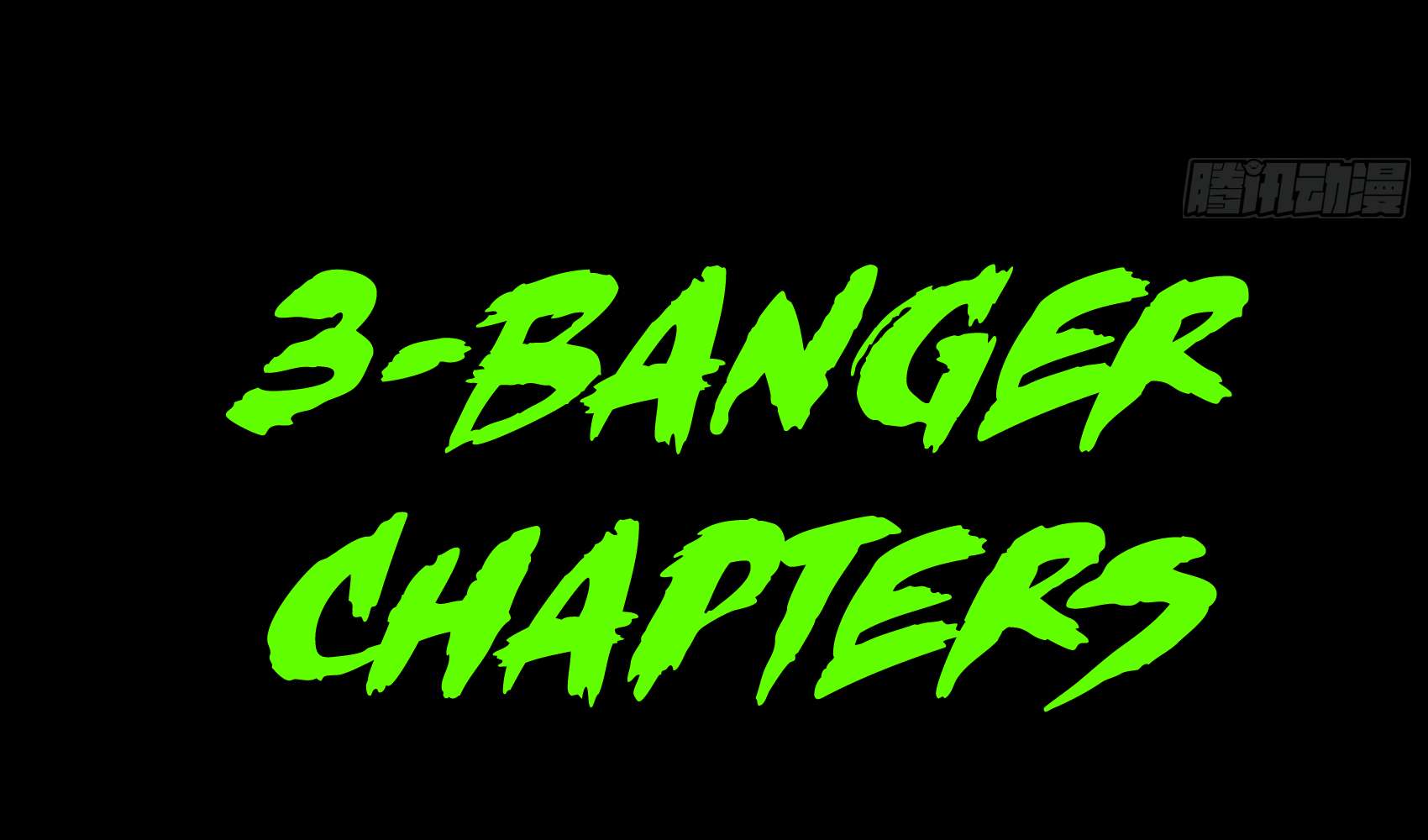 Page 81 of Chapter 0