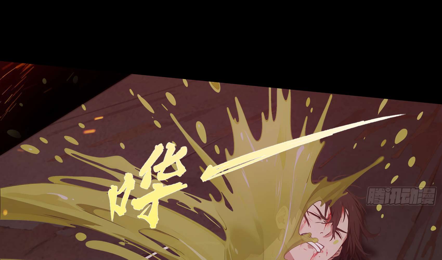Page 42 of Chapter 1