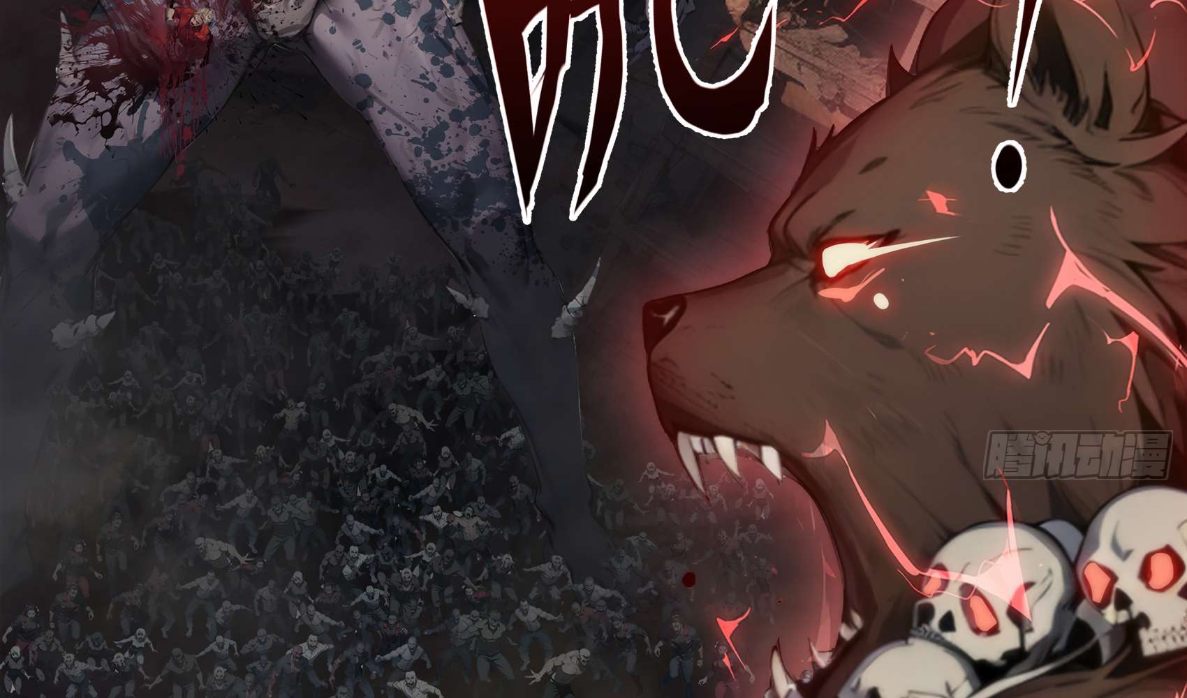 Page 71 of Chapter 1