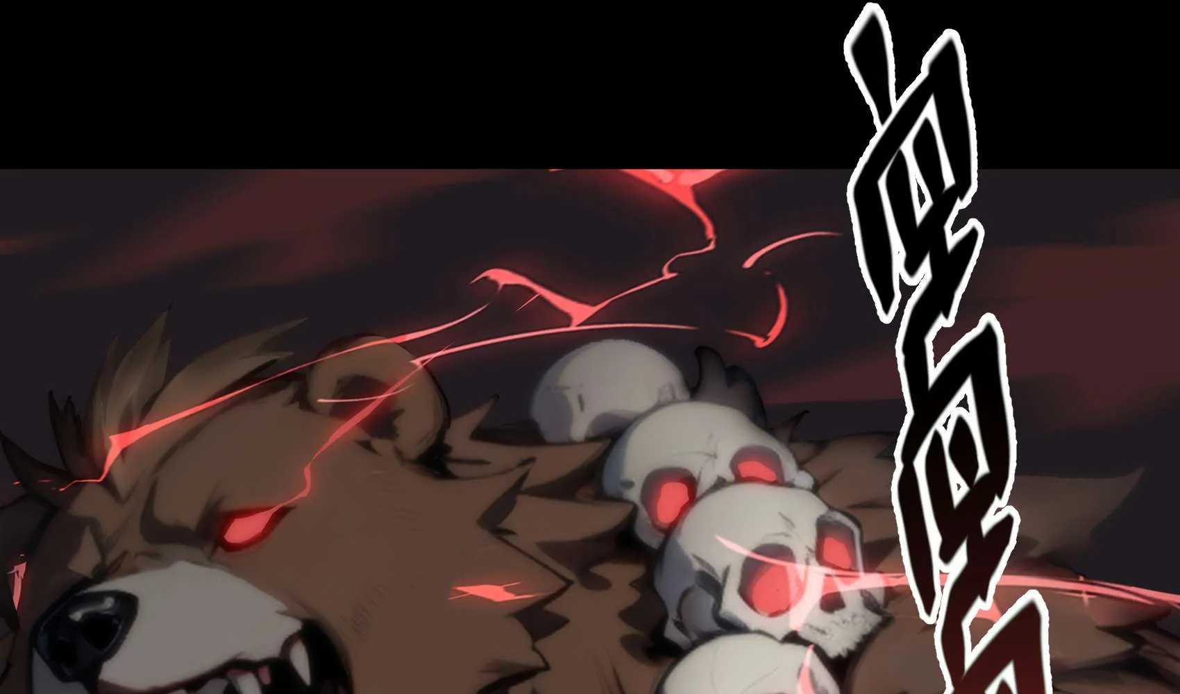Page 75 of Chapter 1