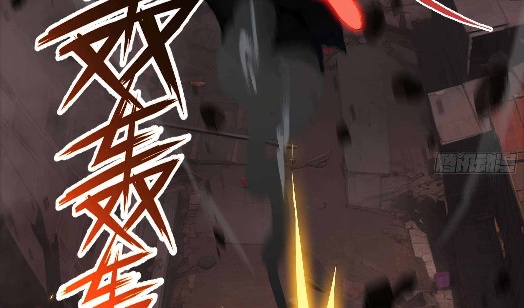 Page 88 of Chapter 1