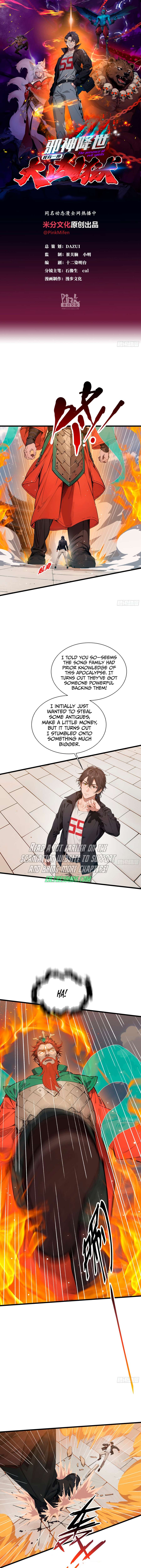 Page 1 of Chapter 10