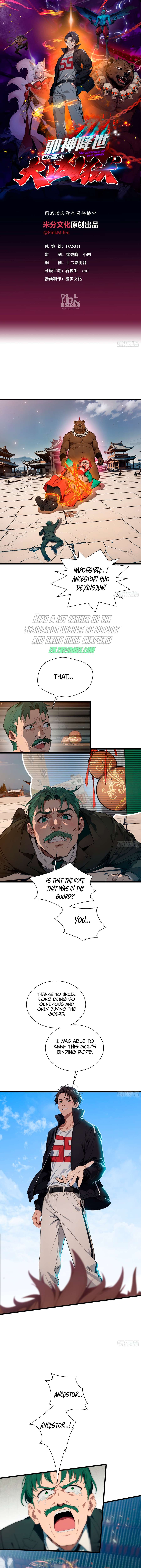 Page 1 of Chapter 11