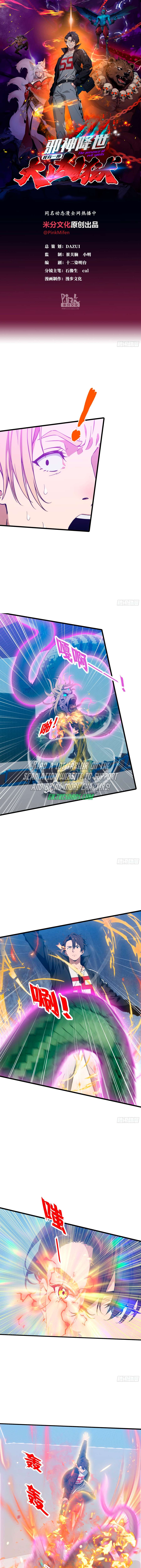 Page 1 of Chapter 13
