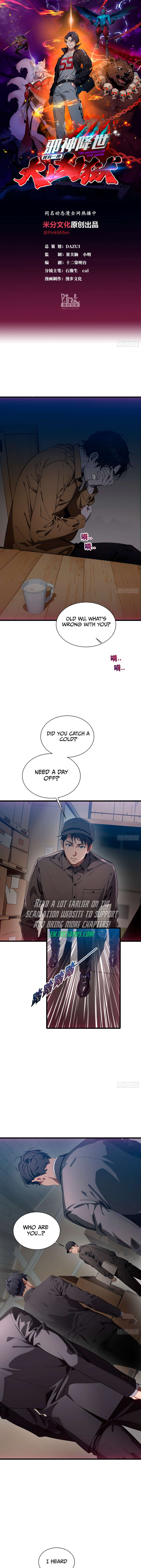 Page 1 of Chapter 15