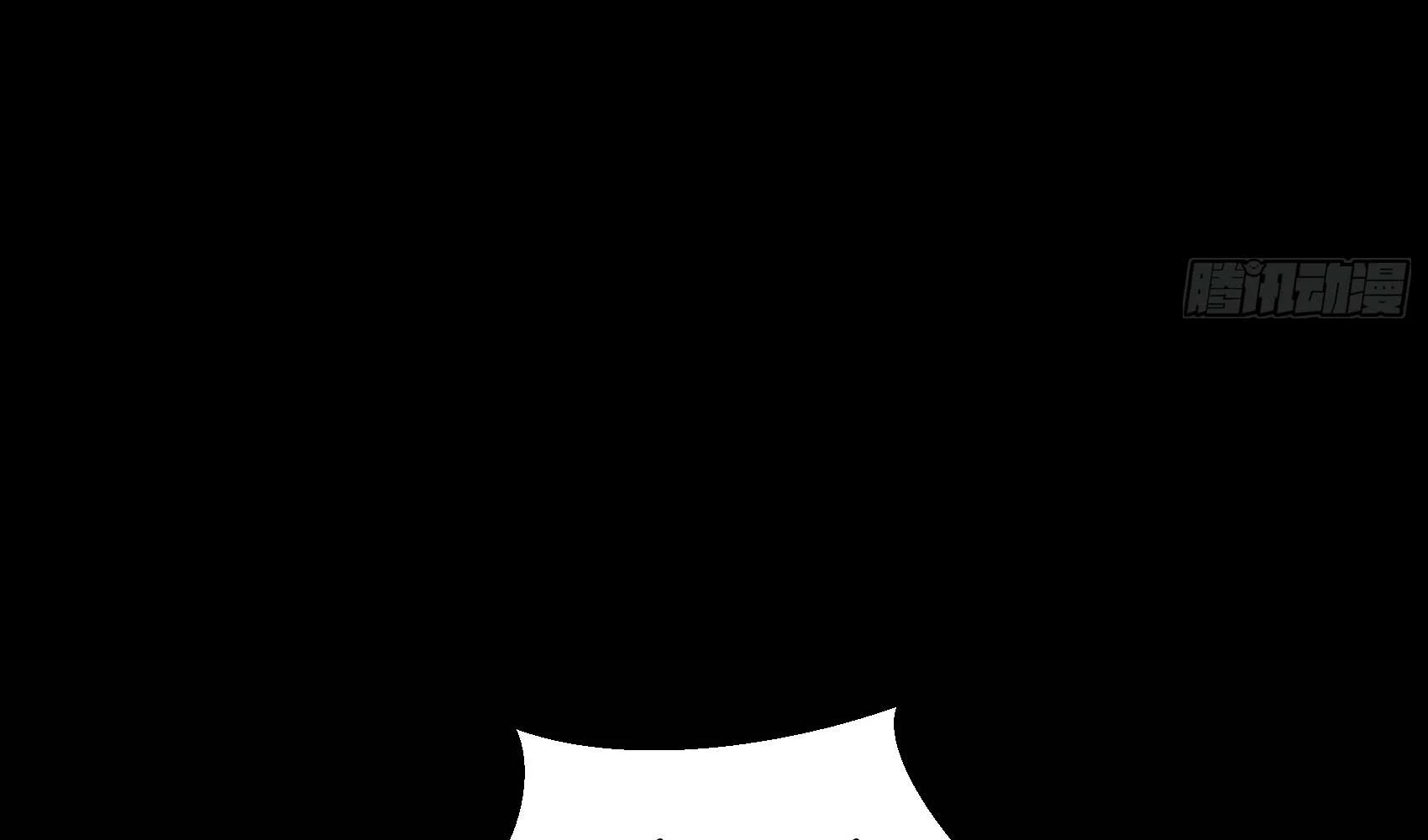 Page 119 of Chapter 2
