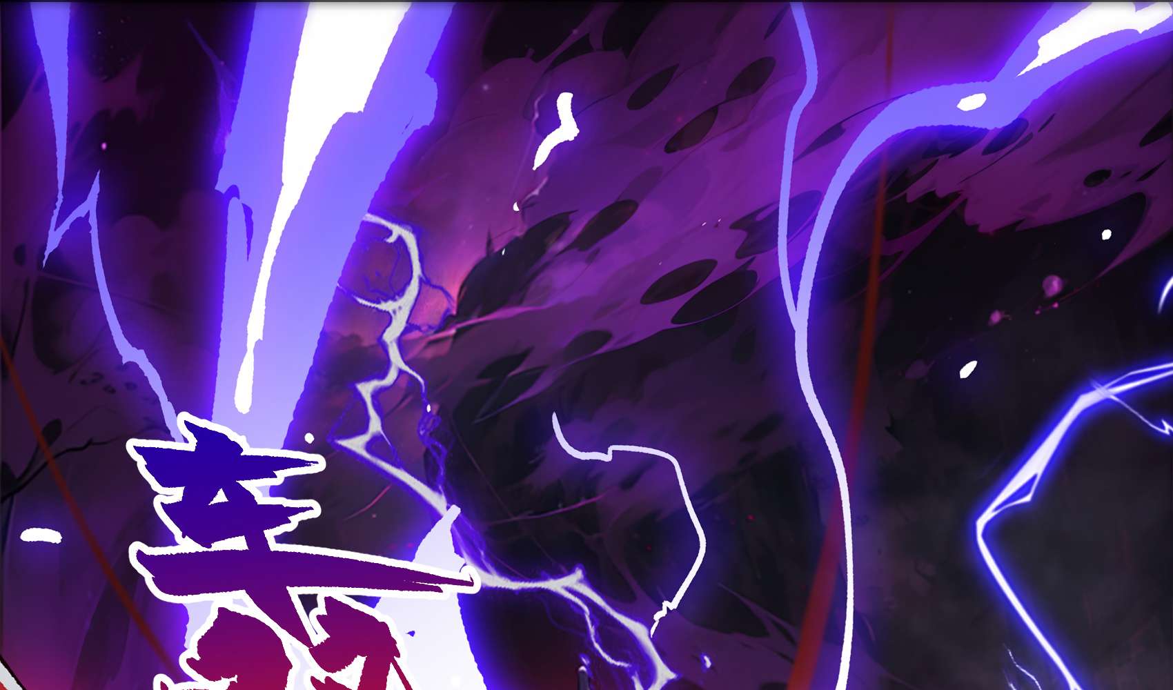 Page 151 of Chapter 2