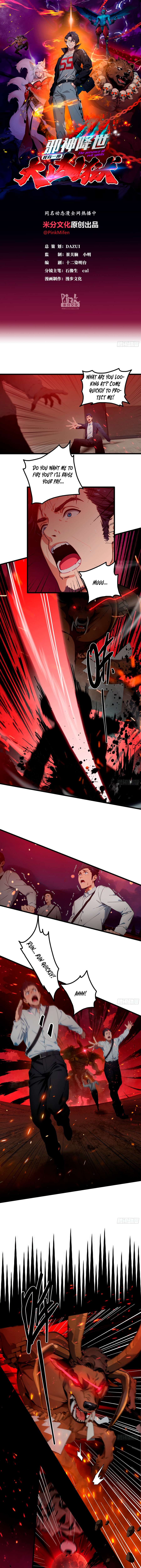 Page 1 of Chapter 22