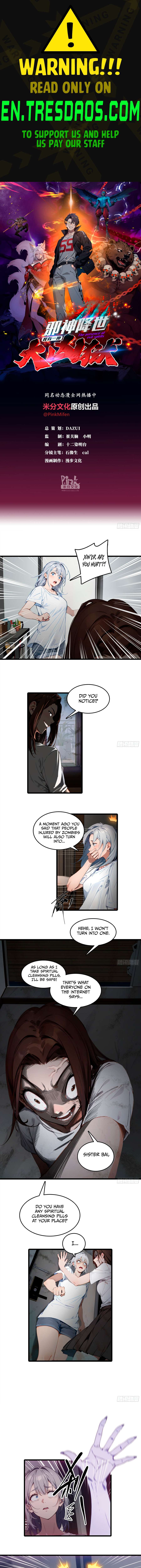 Page 1 of Chapter 25