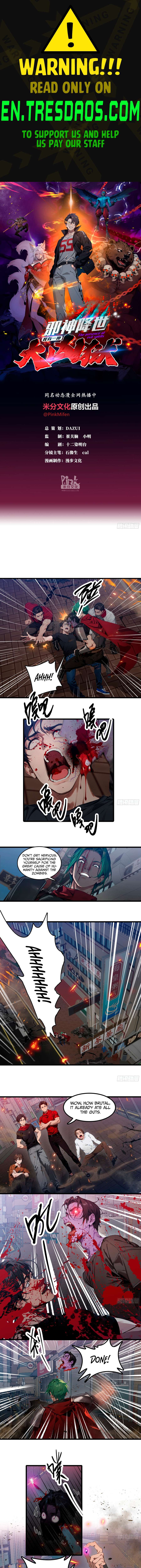 Page 1 of Chapter 29
