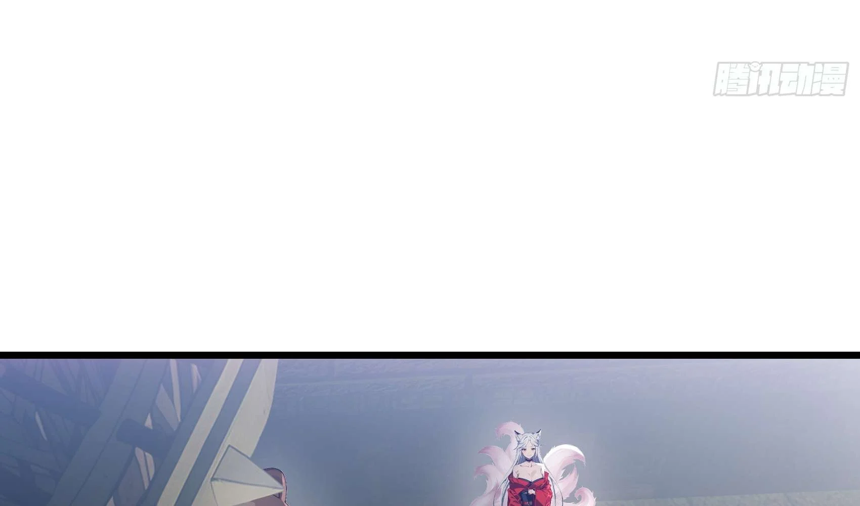 Page 117 of Chapter 3