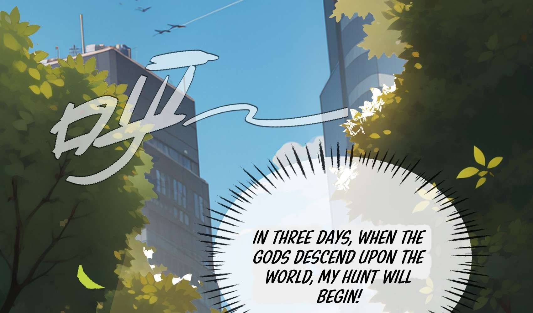 Page 160 of Chapter 3