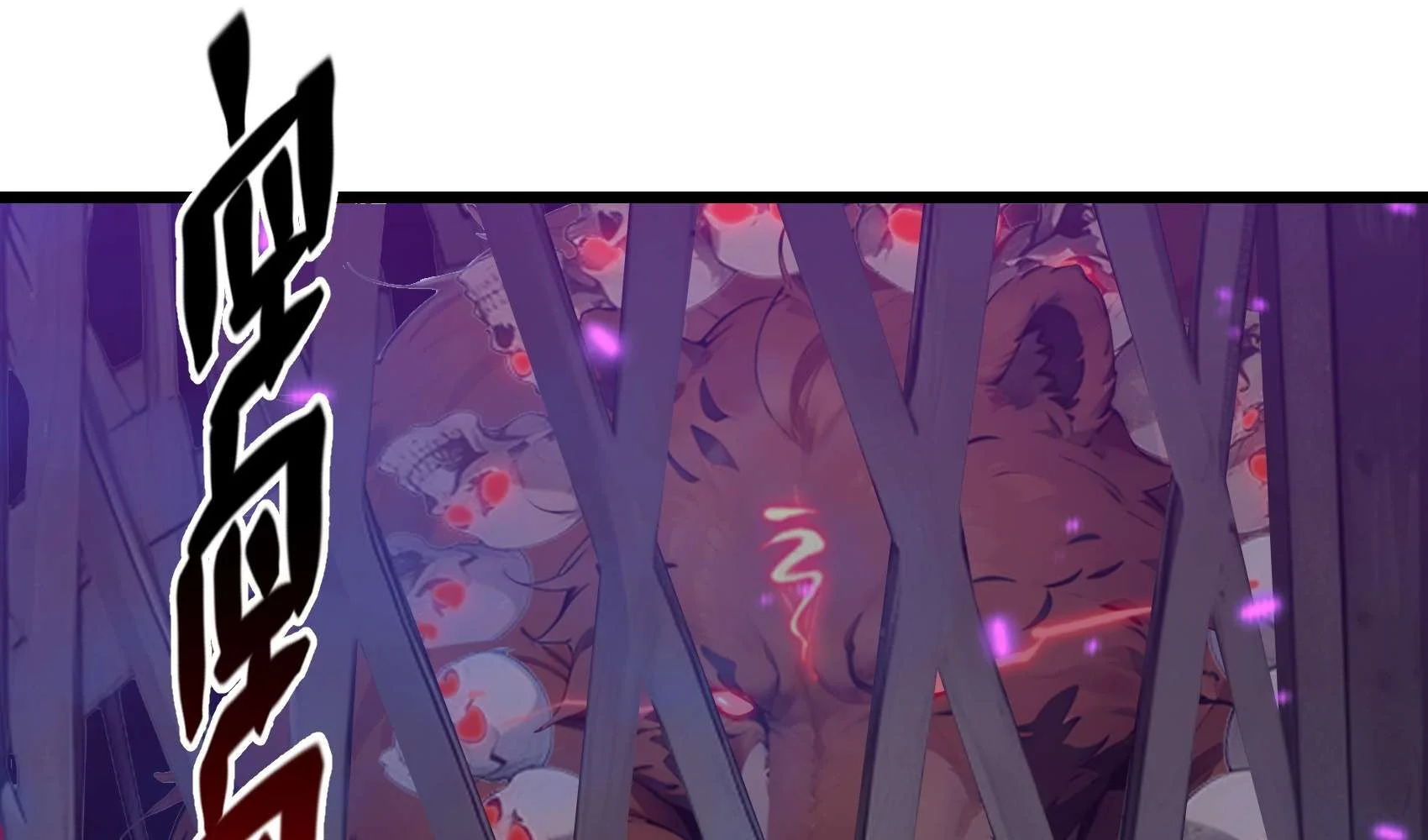 Page 88 of Chapter 3