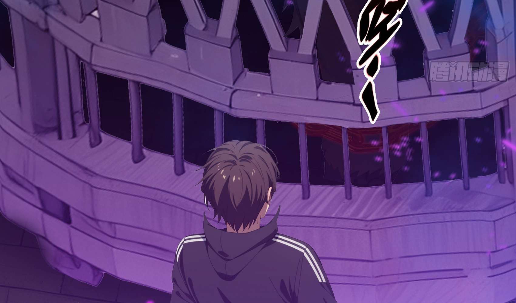 Page 91 of Chapter 3
