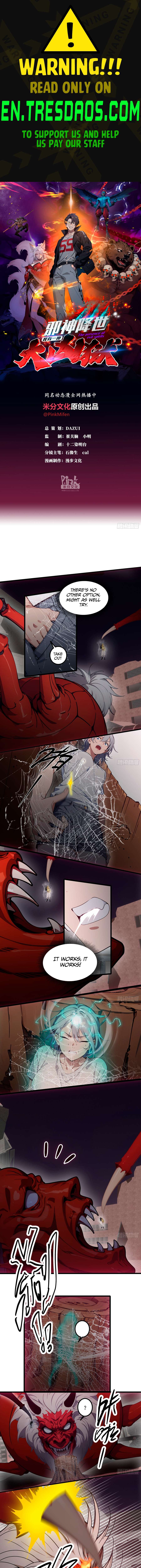Page 1 of Chapter 30