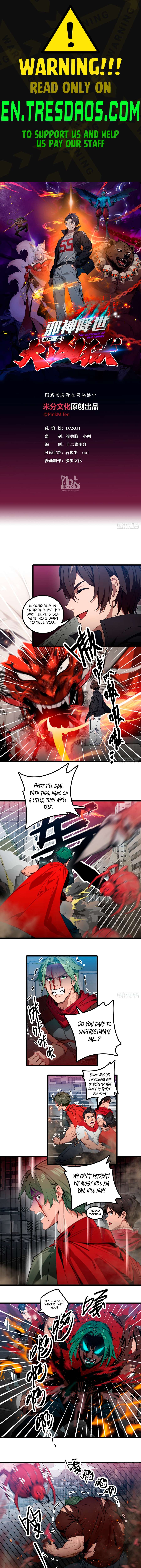 Page 1 of Chapter 32