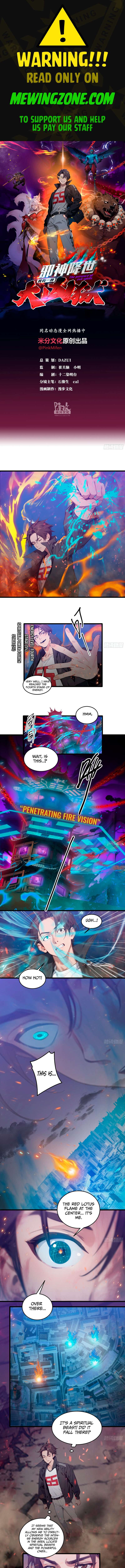 Page 1 of Chapter 33