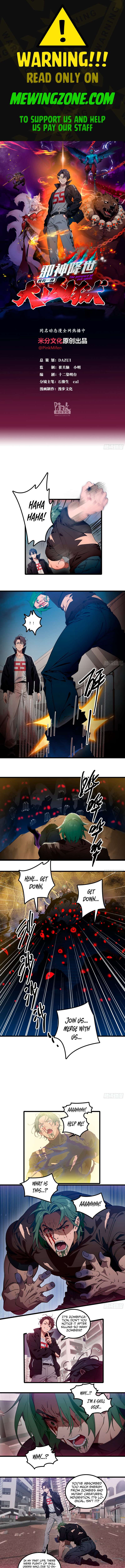 Page 1 of Chapter 34