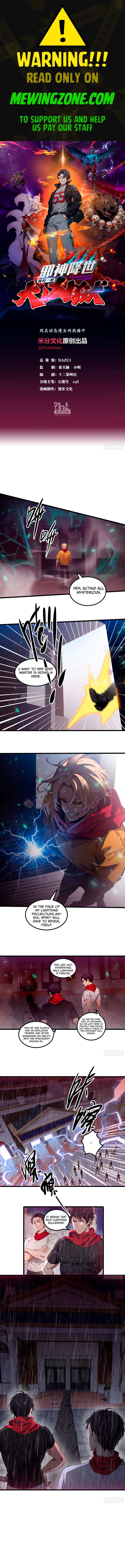 Page 1 of Chapter 37