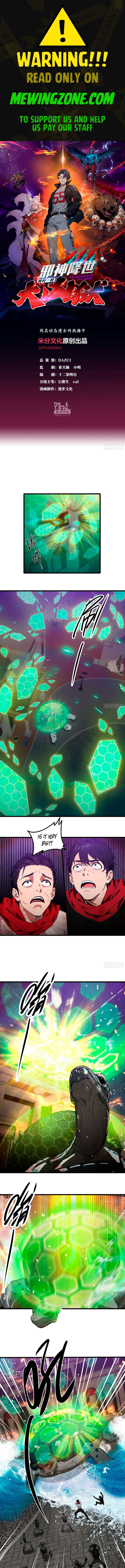 Page 1 of Chapter 38