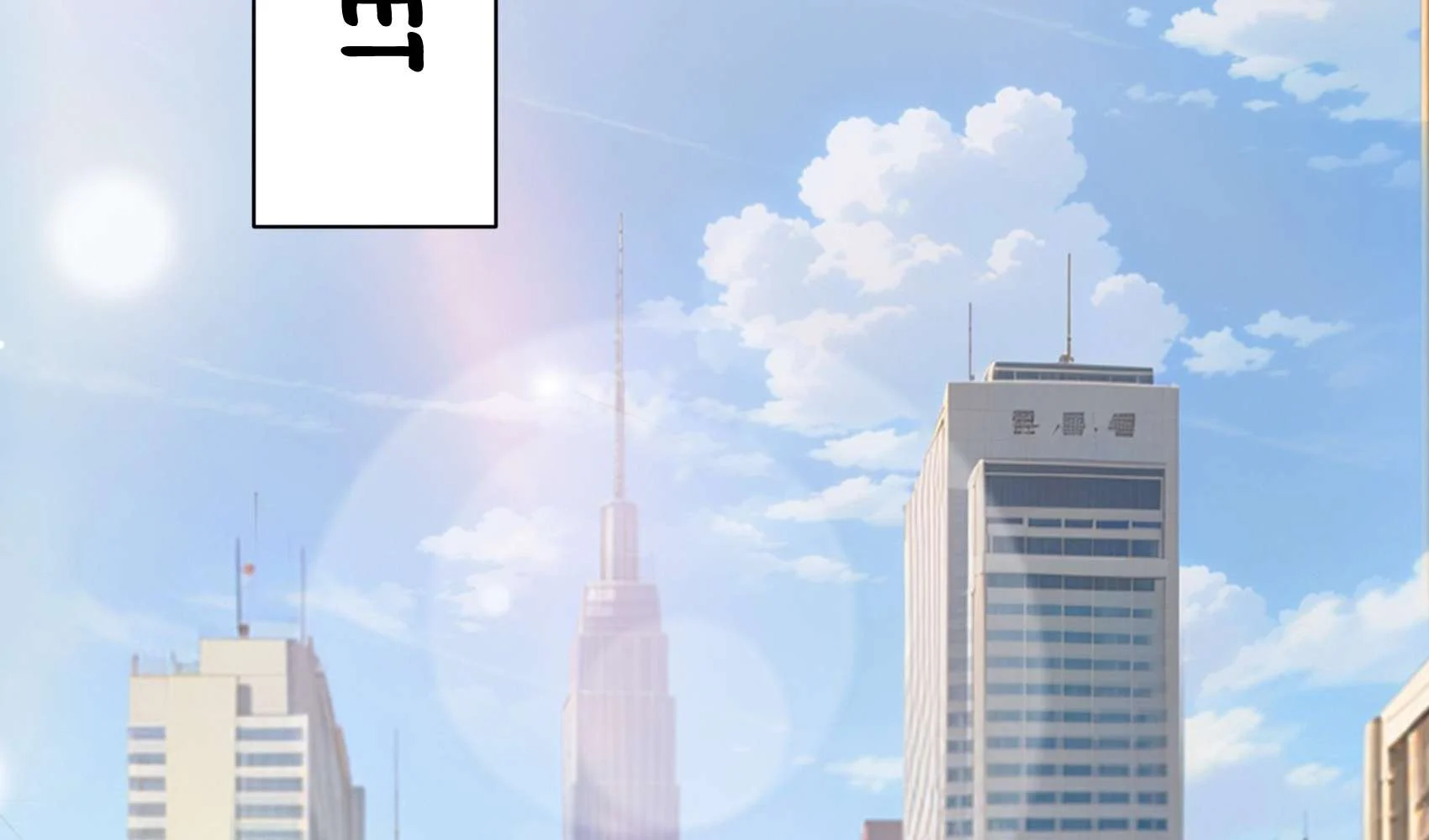 Page 9 of Chapter 4