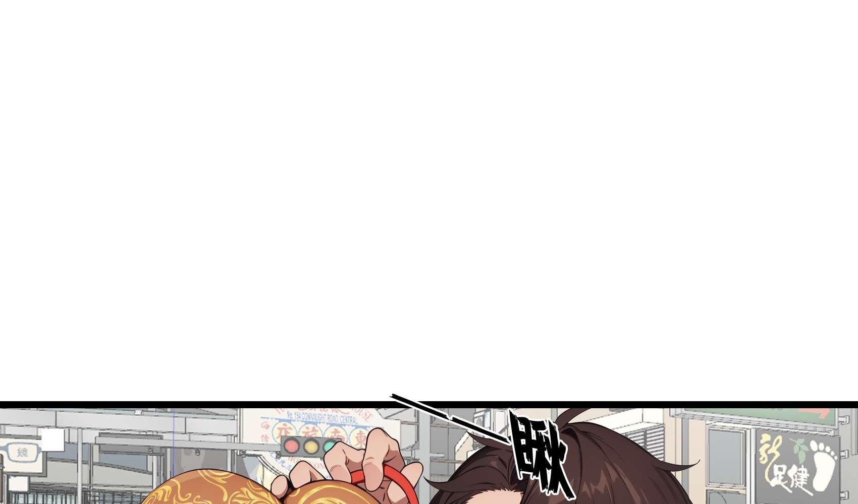 Page 49 of Chapter 4