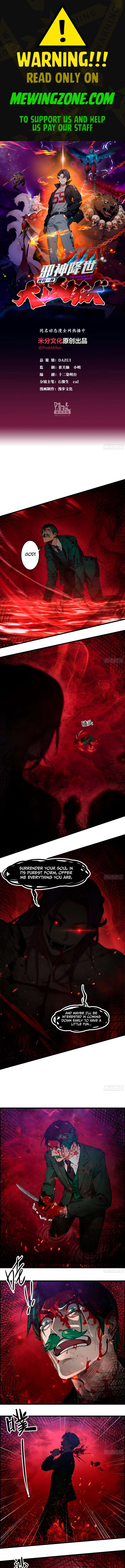 Page 1 of Chapter 40