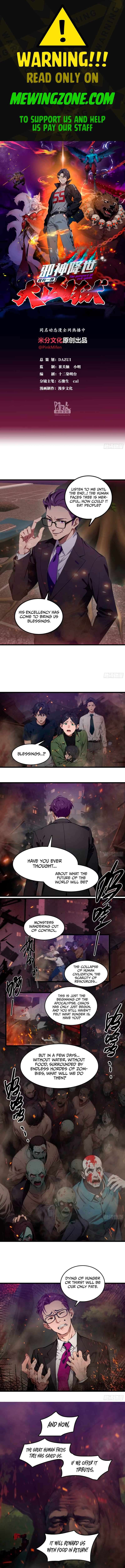 Page 1 of Chapter 42