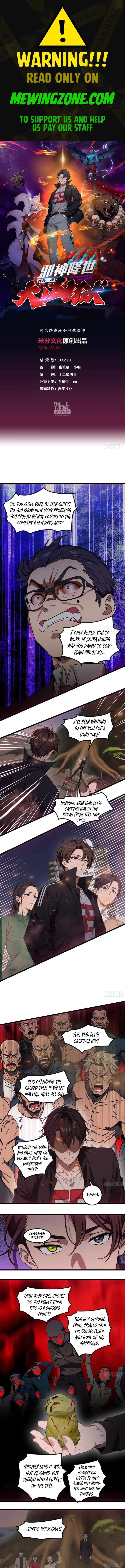 Page 1 of Chapter 43