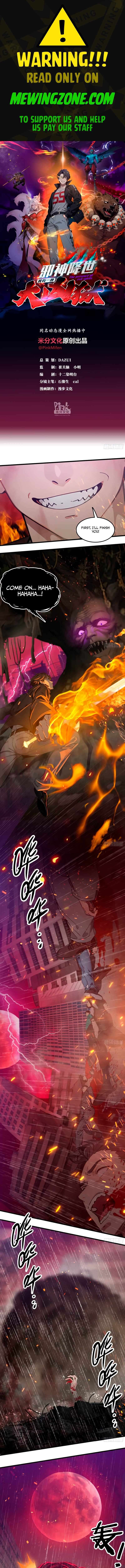 Page 1 of Chapter 45