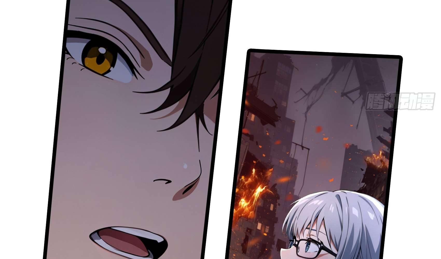 Page 108 of Chapter 5