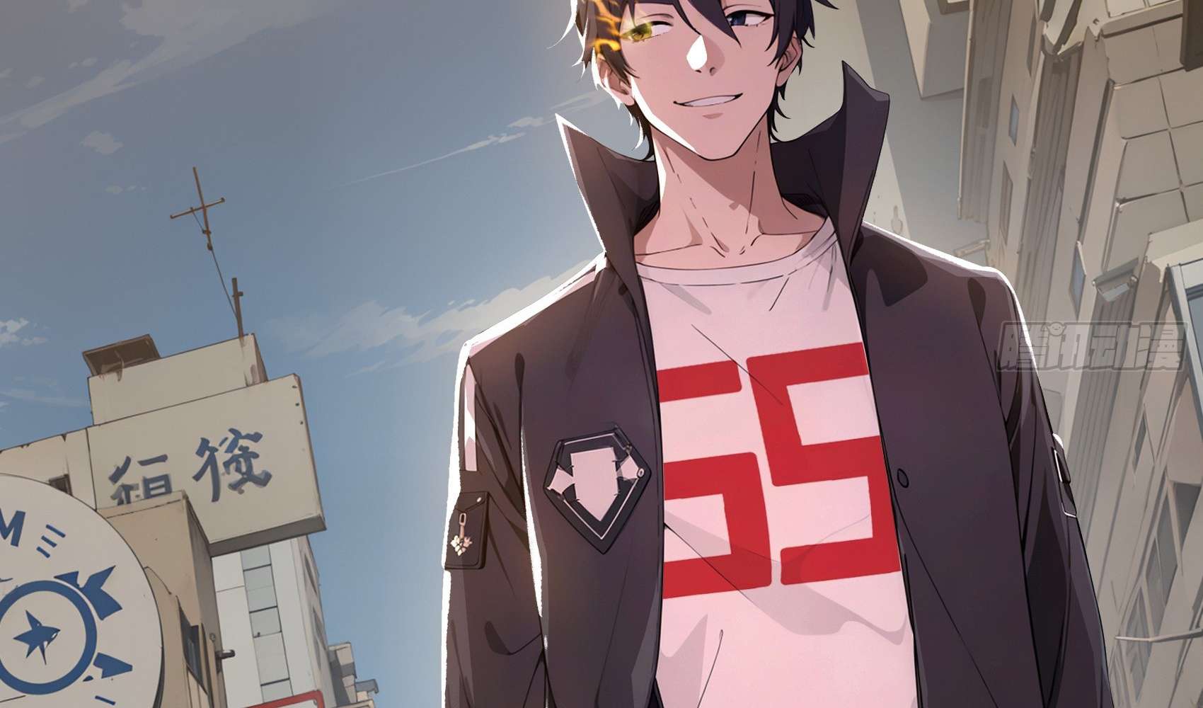 Page 63 of Chapter 5