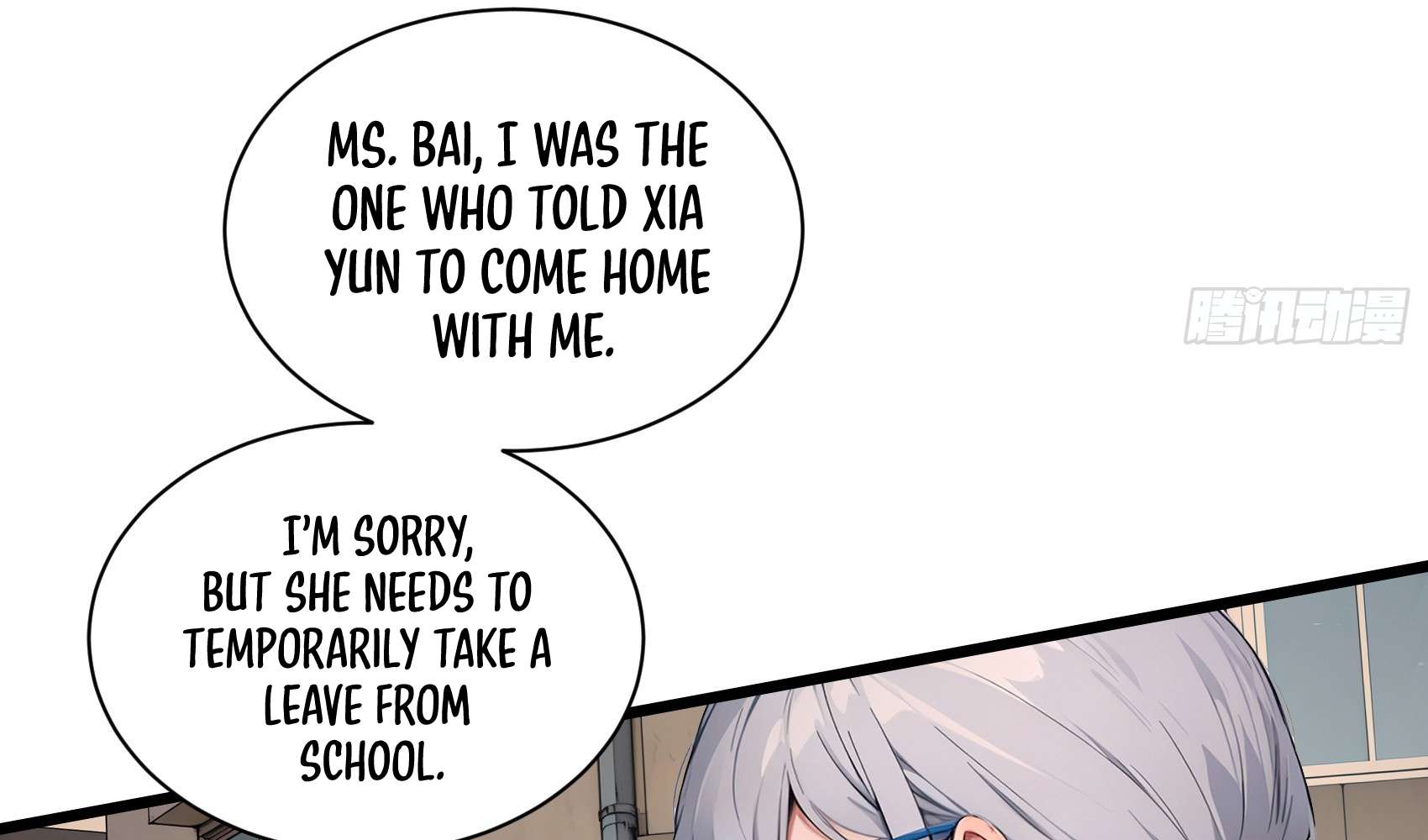 Page 83 of Chapter 5