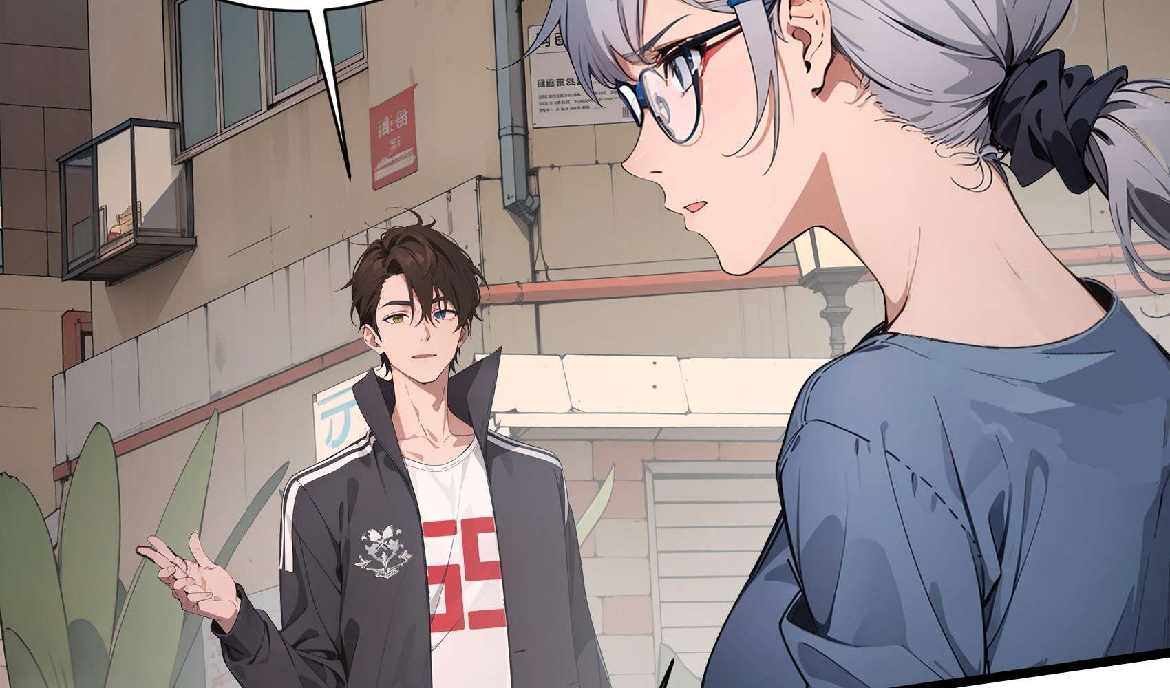 Page 84 of Chapter 5