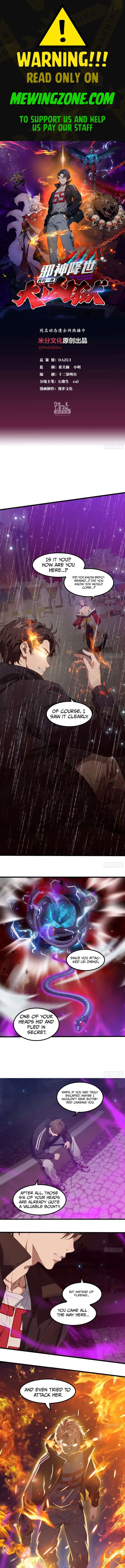 Page 1 of Chapter 50