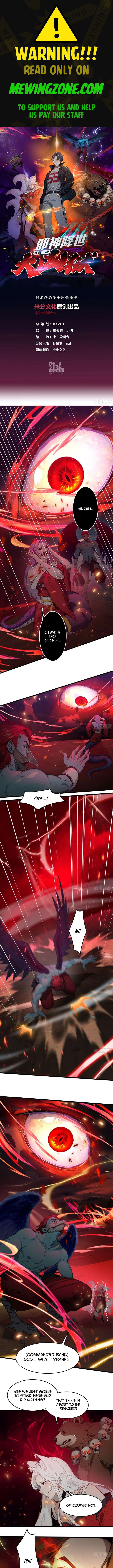 Page 1 of Chapter 52