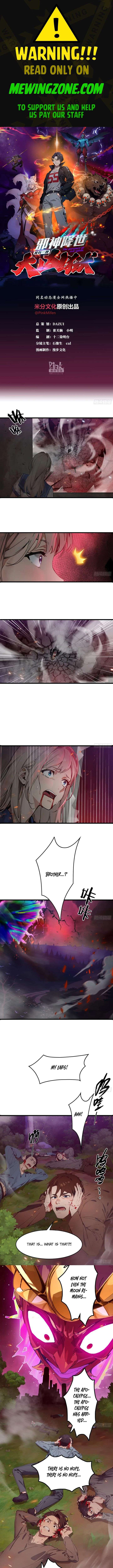 Page 1 of Chapter 53