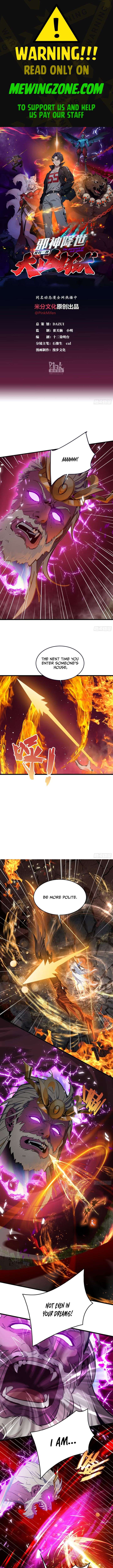 Page 1 of Chapter 54