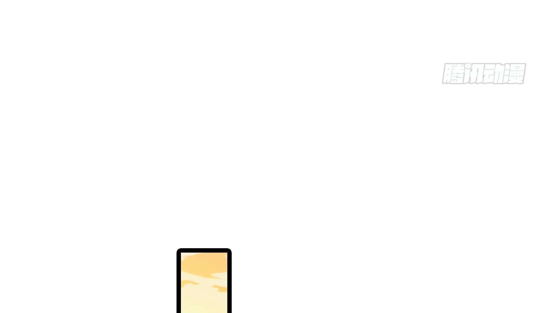 Page 105 of Chapter 6